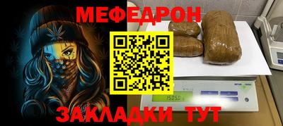 каннабис Гусь-Хрустальный