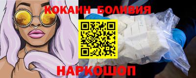 каннабис Гусь-Хрустальный