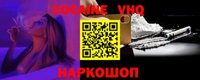 каннабис Гусь-Хрустальный