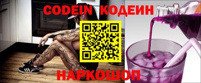 каннабис Гусь-Хрустальный