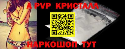 ешки Гусев