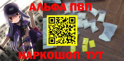 ешки Гусев