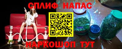каннабис Гусь-Хрустальный