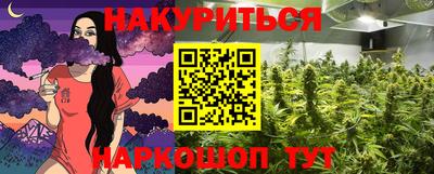 ешки Гусев