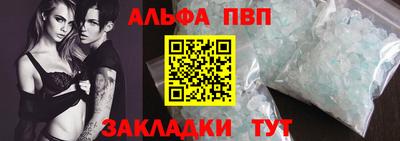 каннабис Гусь-Хрустальный