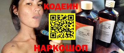 ешки Гусев