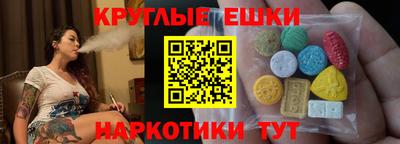 каннабис Гусь-Хрустальный