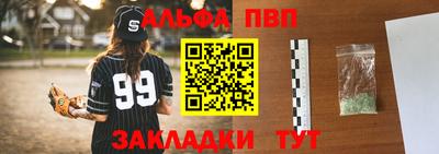 ешки Гусев