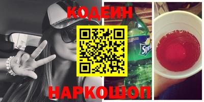 ешки Гусев