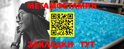 ешки Гусев