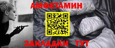 ешки Гусев