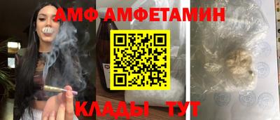 ешки Гусев