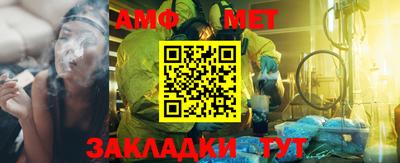 ешки Гусев
