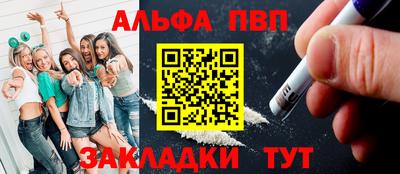 ешки Гусев