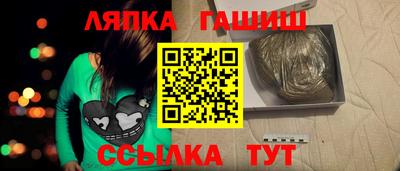 каннабис Гусь-Хрустальный