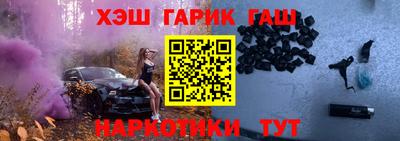 ешки Гусев