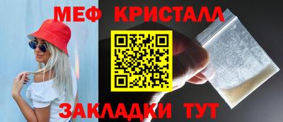 ешки Гусев