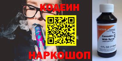ешки Гусев