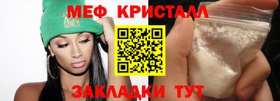 ешки Гусев
