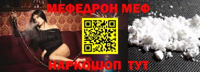 каннабис Гусь-Хрустальный